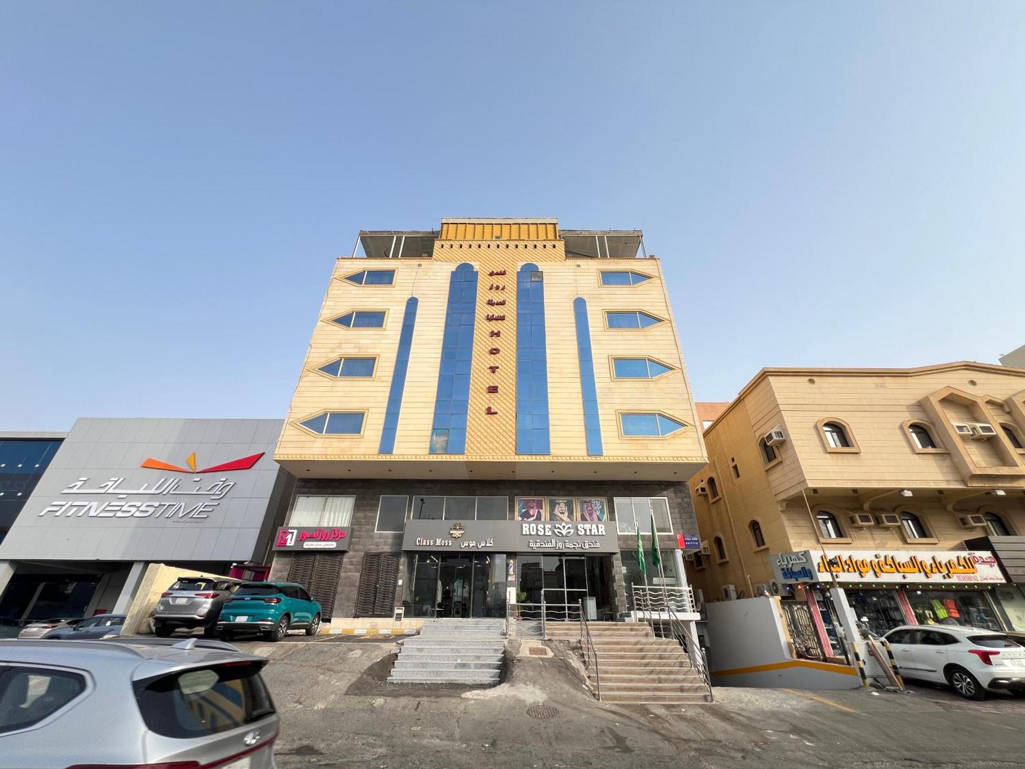 Rose Star Hotel Jeddah Exterior photo